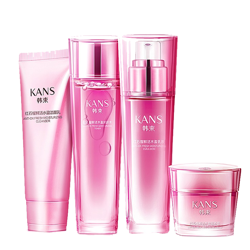 韩束 红石榴鲜活水盈套装