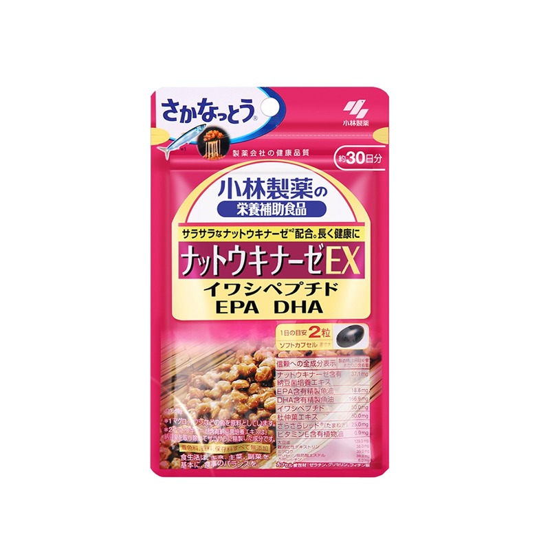 小林制药纳豆激酶素