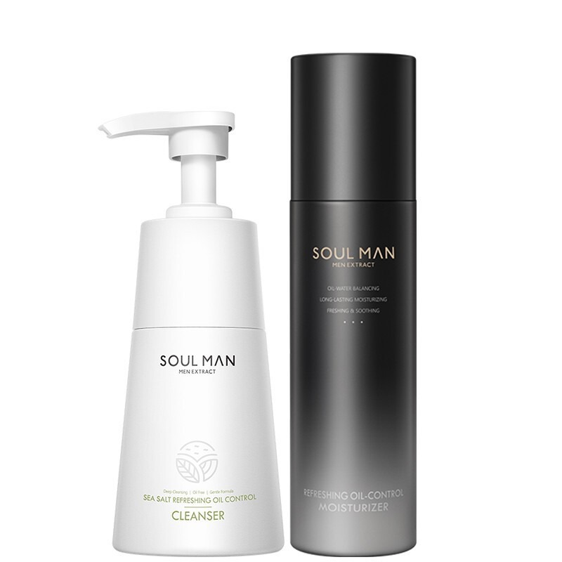 极男 死海海盐 男士洁面乳