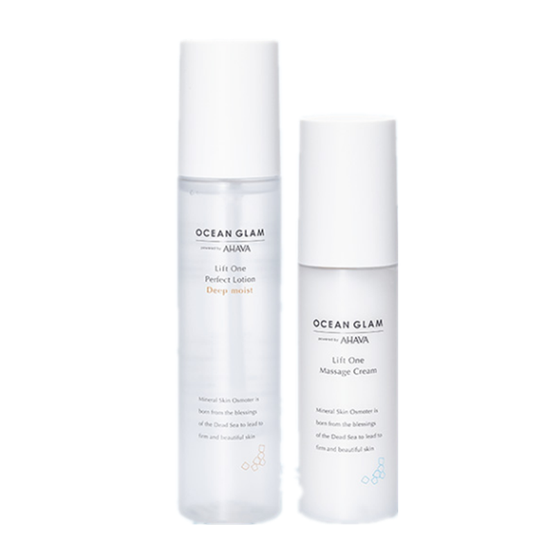 海之光沐 死海矿物焕能护肤套装