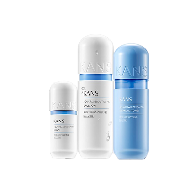 韩束 安全温和护肤套装