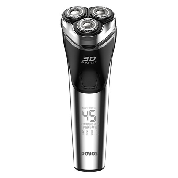 奔腾USB充电剃须刀