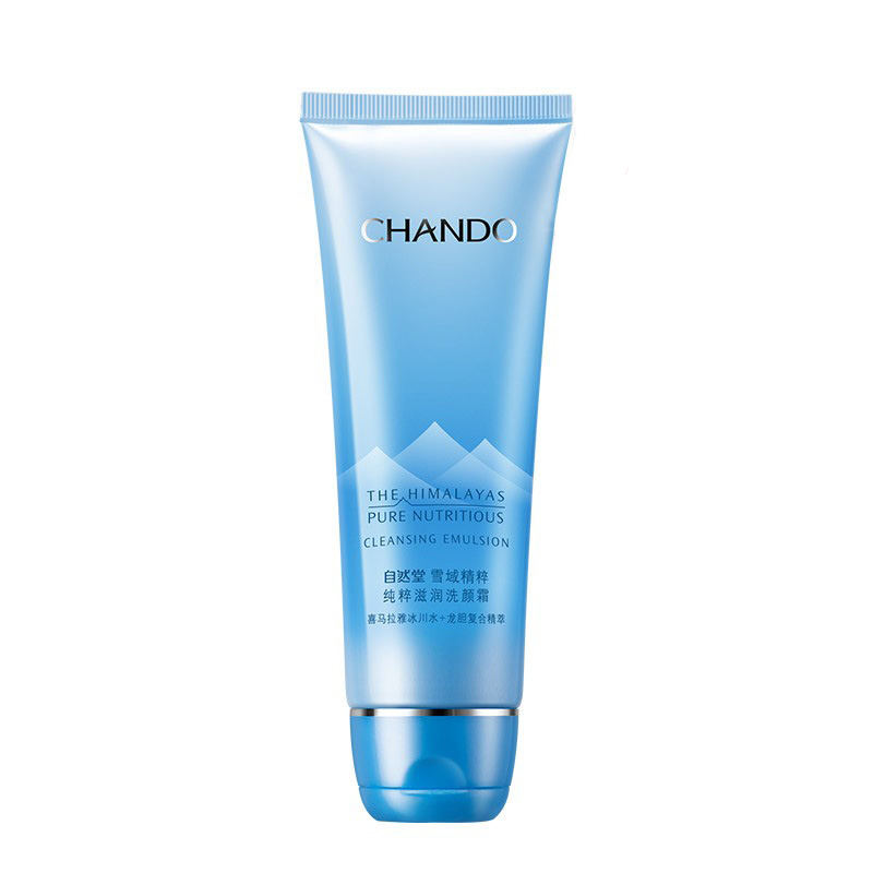 自然堂 雪域精粹 洗面奶