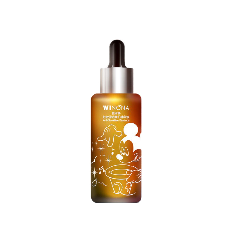 薇诺娜 舒敏保湿精华