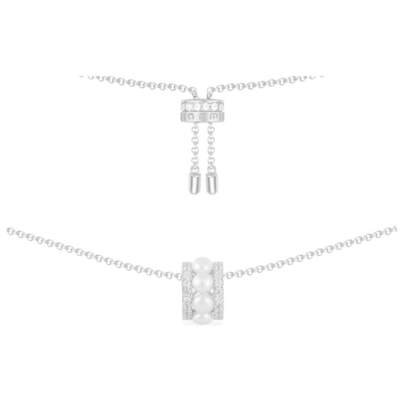 APM Monaco 雅致项链