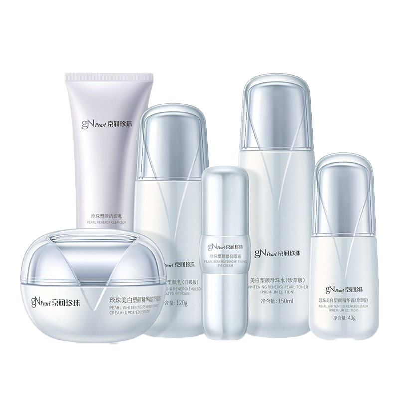 京润珍珠 珍珠美白塑颜凝光礼盒