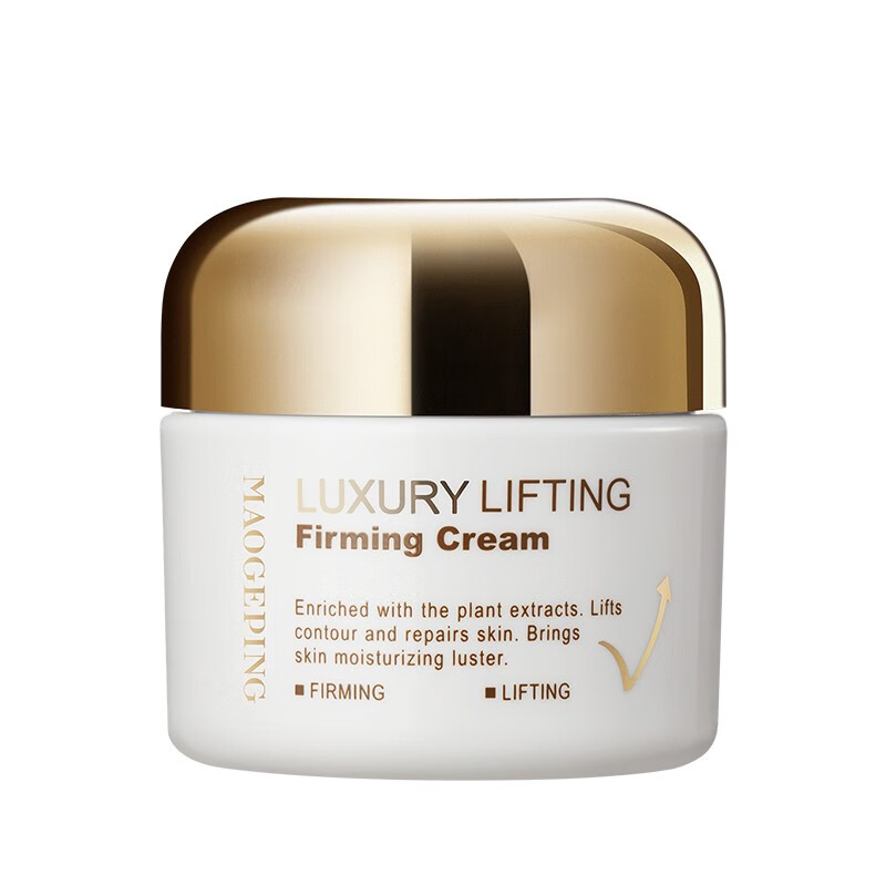 毛戈平 奢华塑颜紧致面霜