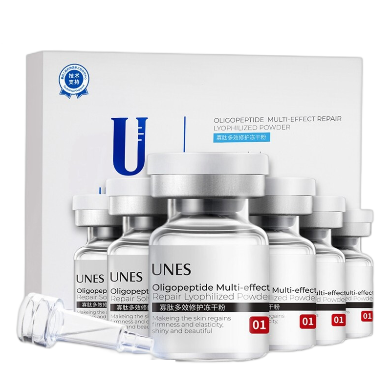 优理氏 寡肽多效修护冻干粉精华