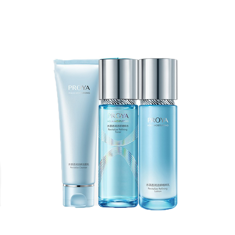 珀莱雅 补水保湿 护肤套装