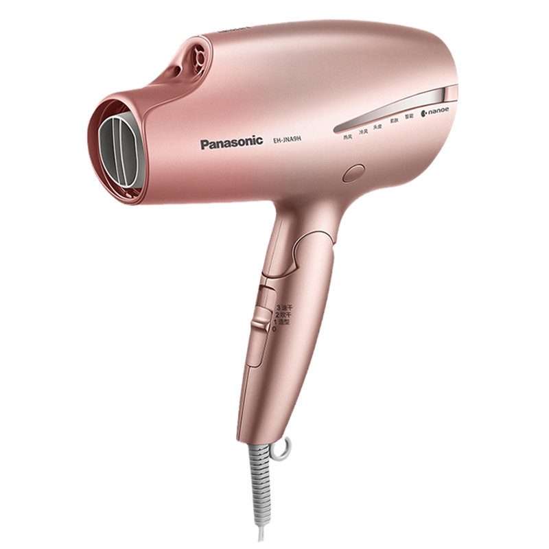 松下 多种吹风模式电吹风