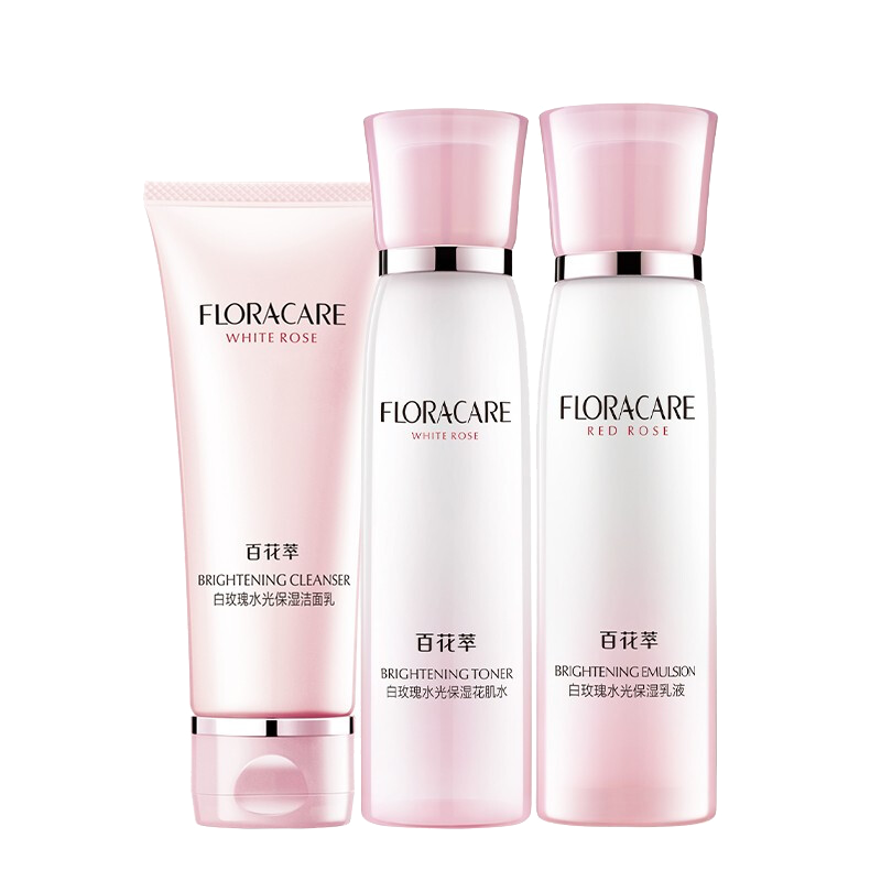 欧诗漫 白玫瑰水光保湿乳液