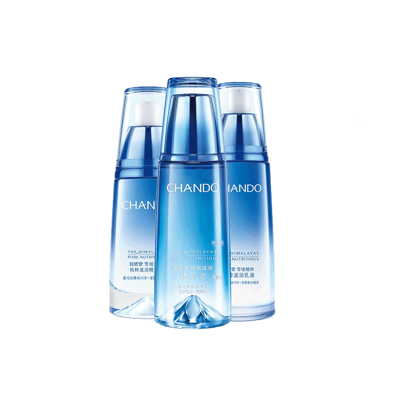 自然堂 补水保湿护肤套装