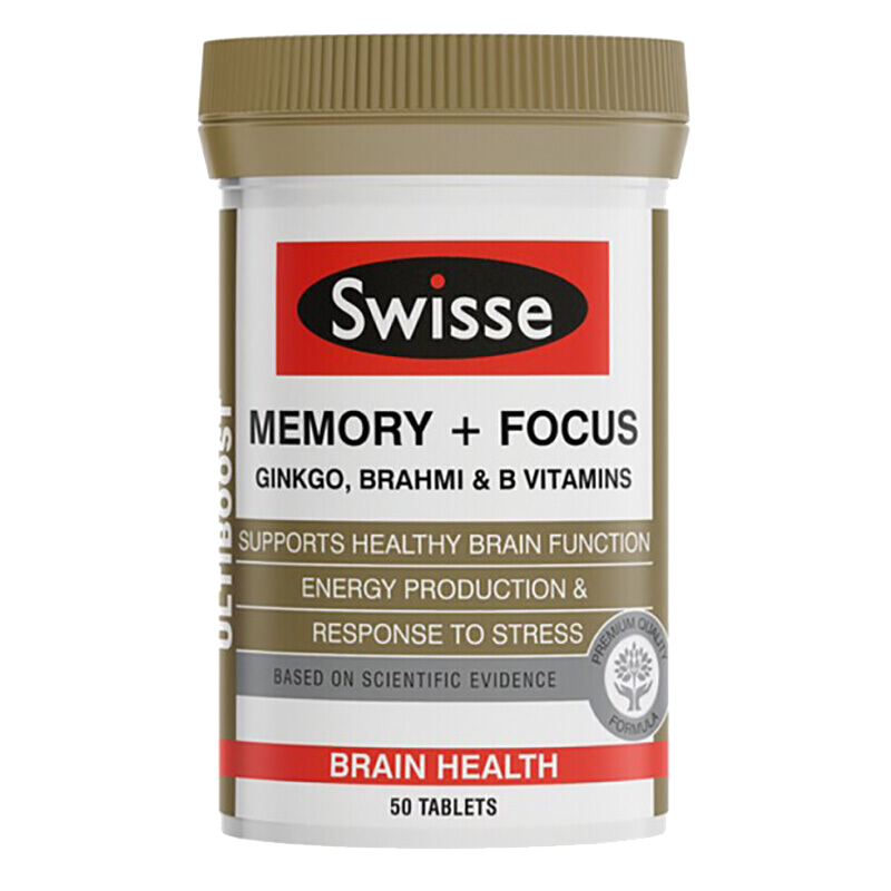 斯维诗 植物配方 银杏叶精华片