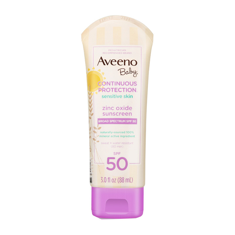 艾惟诺 户外物理防晒霜