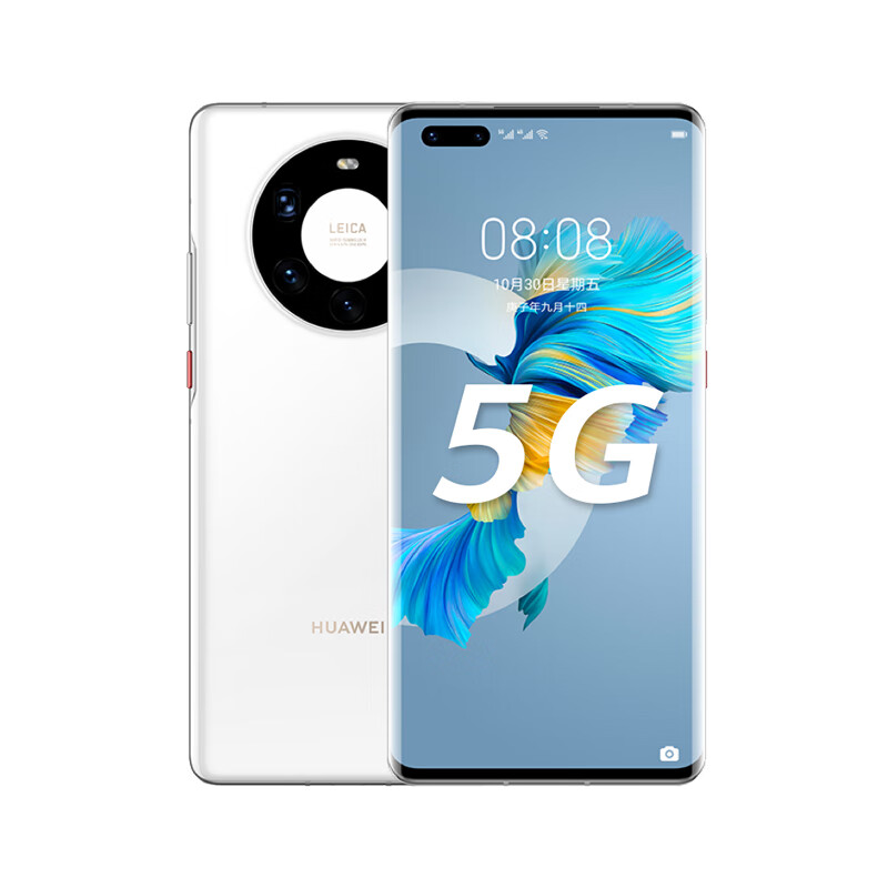 华为 超感知徕卡电影五摄手机