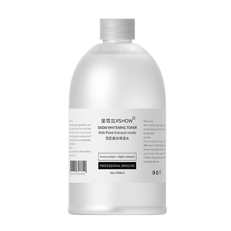 圣雪兰 雪肌美白保湿水