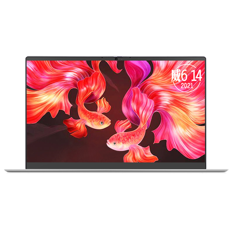 联想 指纹识别 笔记本