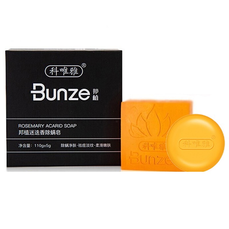 科唯雅邦植洁面皂