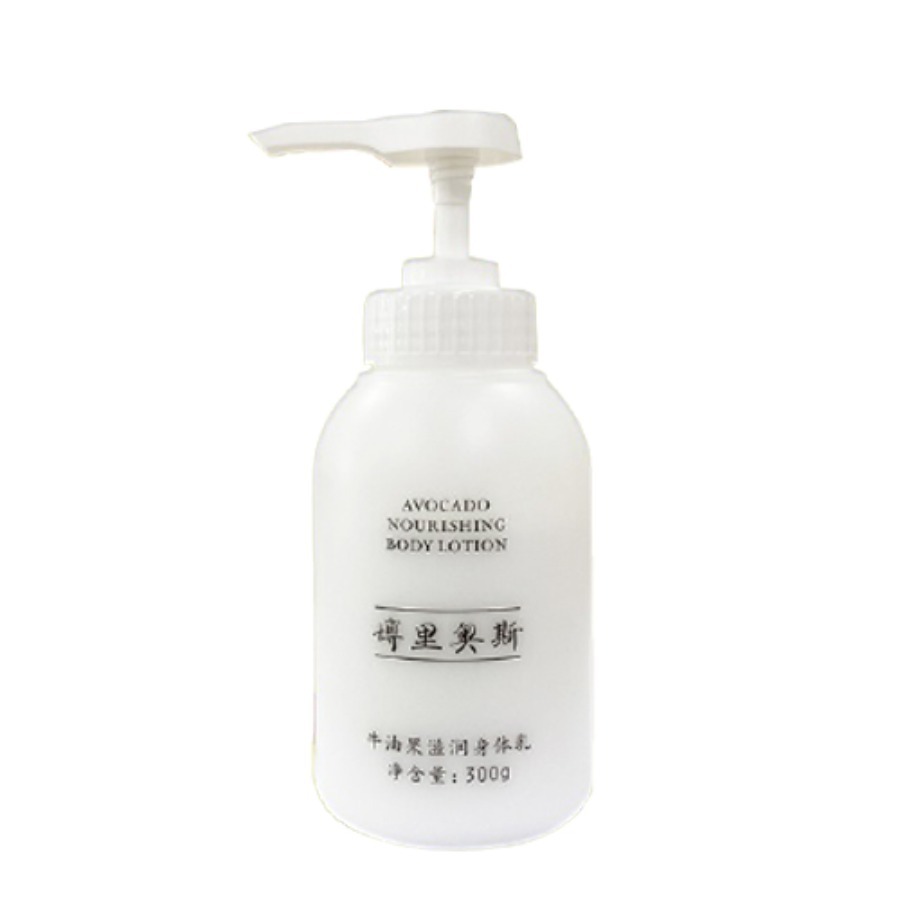 博里奥斯 牛油果滋润 身体乳