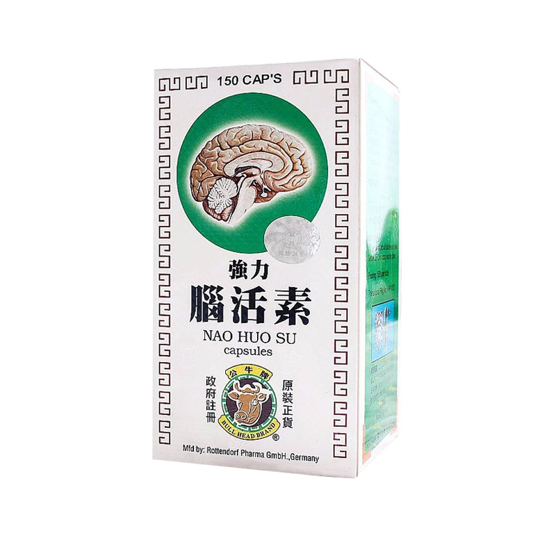 公牛牌 天然 脑活素