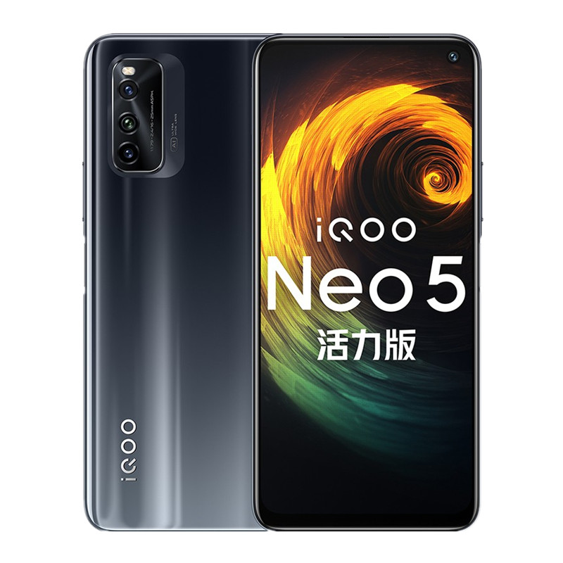 vivo 竞速屏手机