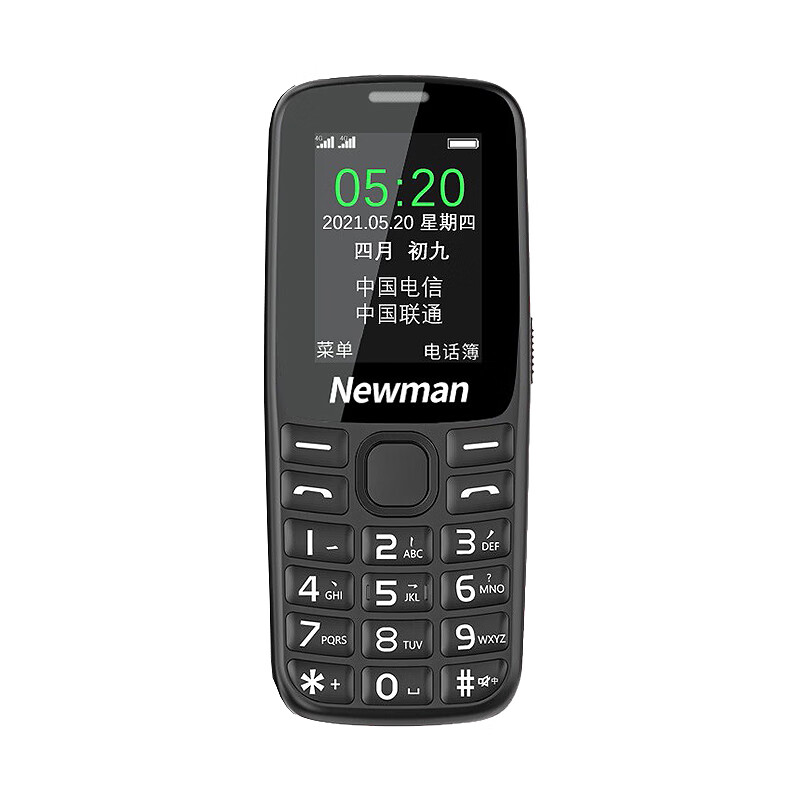 纽曼 全网通4G手机