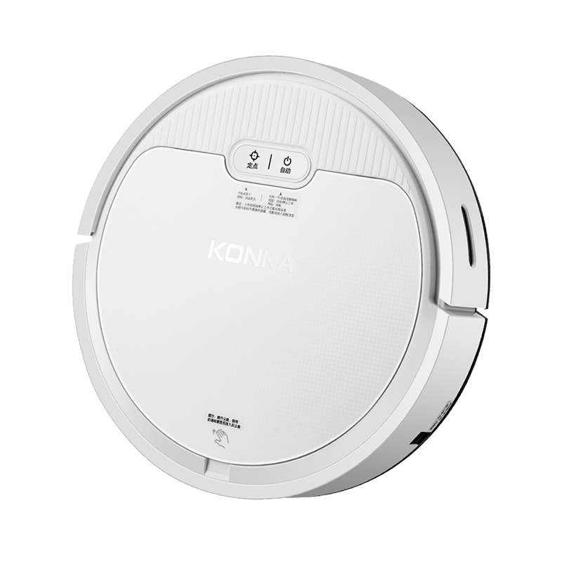 康佳 真空大吸力扫地机器人
