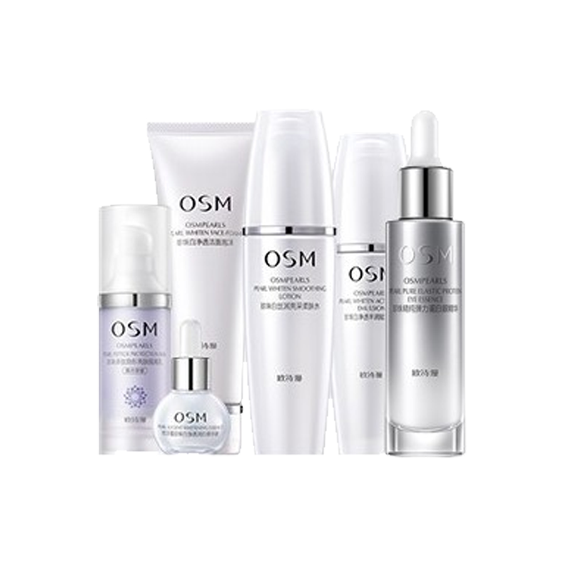 欧诗漫 珍珠白护肤套装