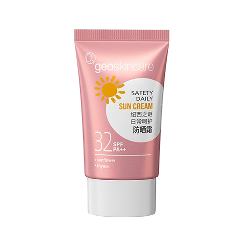 纽西之谜 调节水油 防晒霜