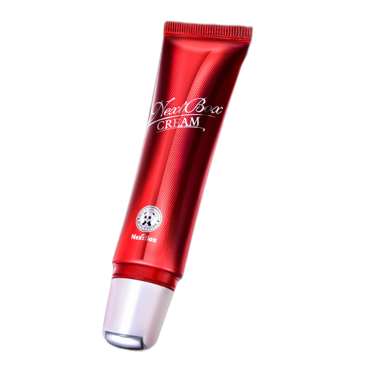 魔盒 淡纹科技面部精华