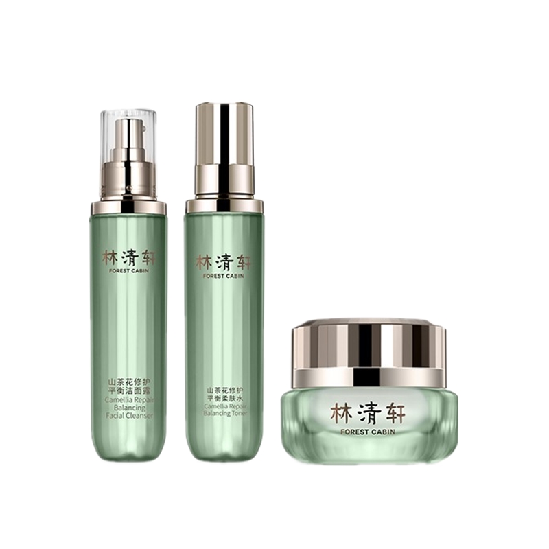 林清轩 修护滋养 护肤套装