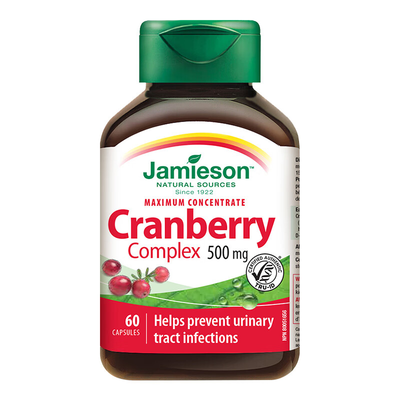 健美生 蔓越莓精华胶囊