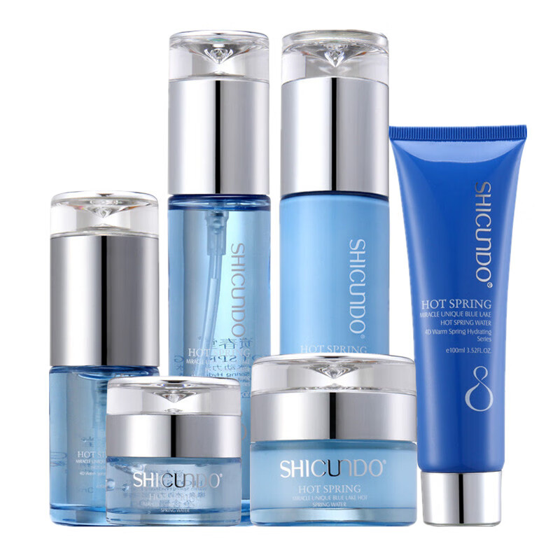 资春堂 光润焕亮系列护肤套装