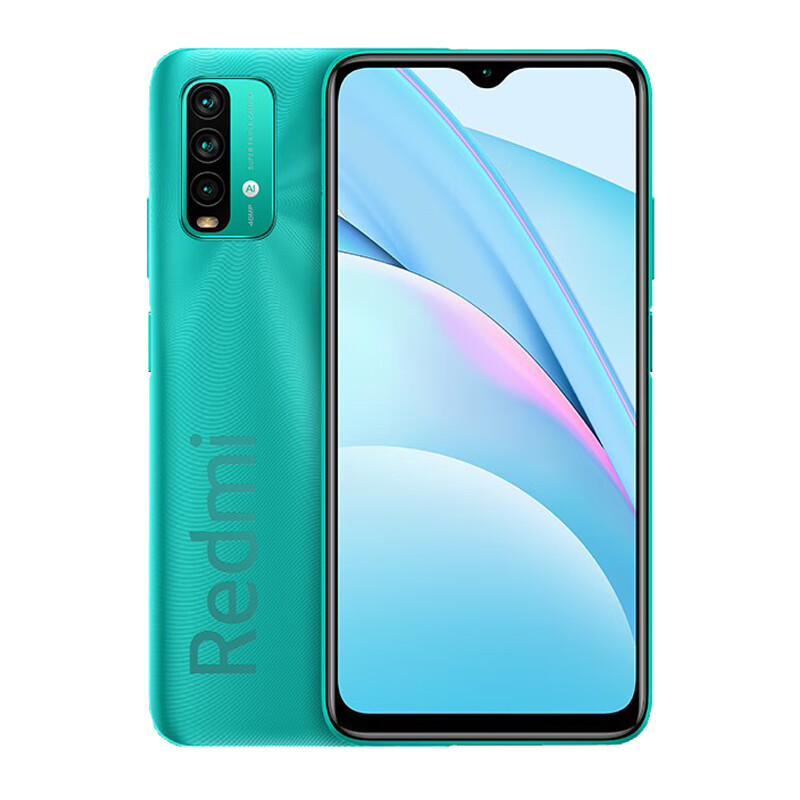 红米 续航持久游戏手机