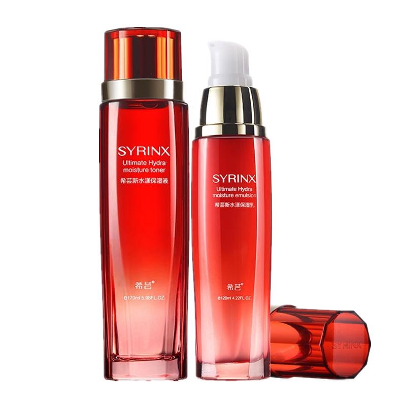 希芸 保湿滋养护肤套装