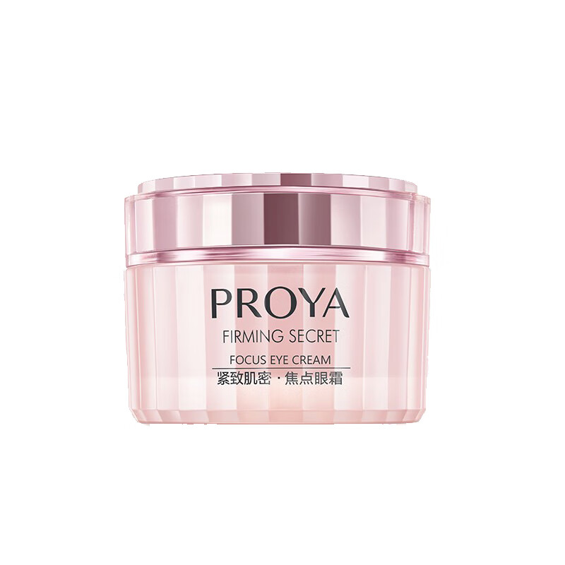 珀莱雅 提拉紧致补水保湿眼霜