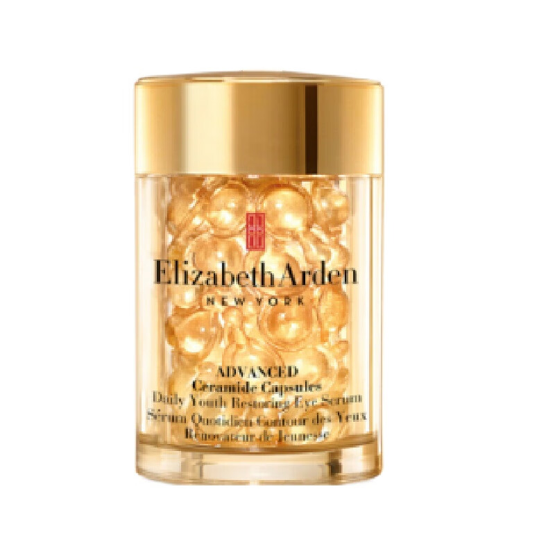 伊丽莎白雅顿 紧致补水眼霜