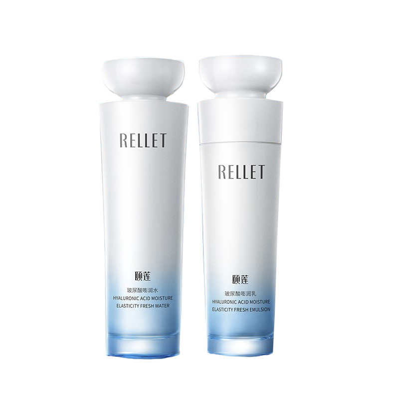 颐莲 玻尿酸水乳组合套装