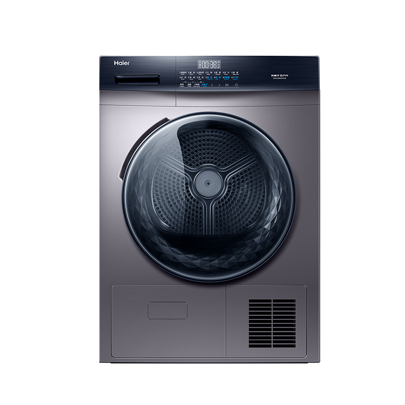 海尔 负离子净化烘干机