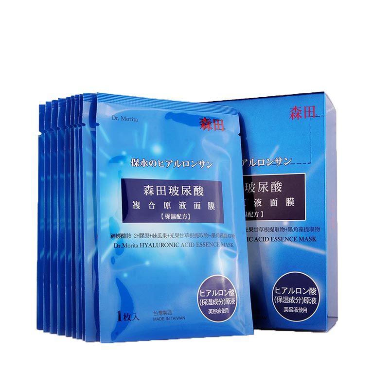 森田 玻尿酸复合面膜