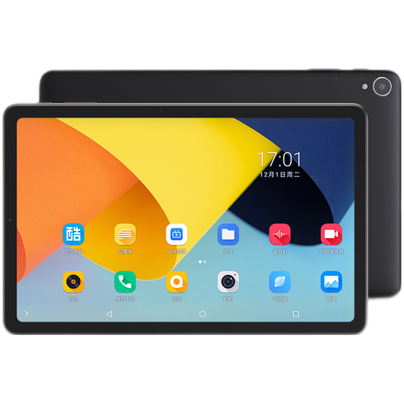 酷比魔方 大存储空间平板电脑