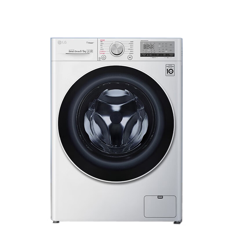 LG滚筒全自动洗烘一体机