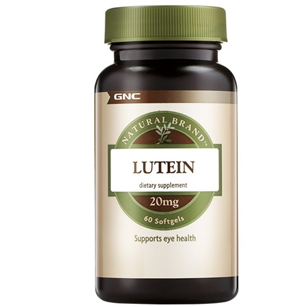 健安喜 叶黄素胶囊支持眼部健康