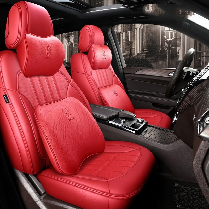 紫风铃 红色 座套