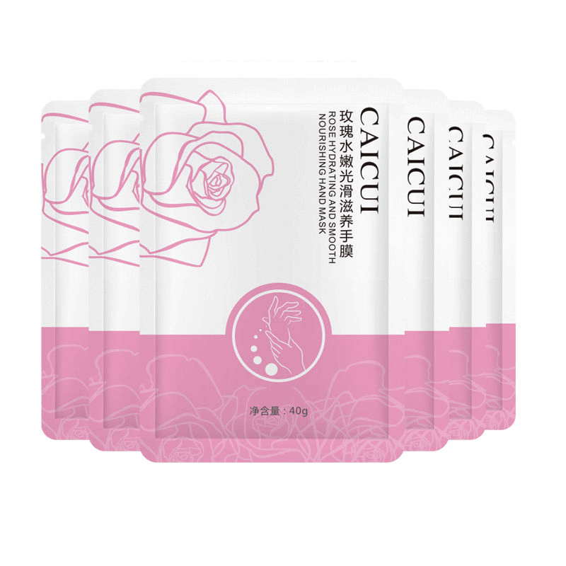 最饰保湿手膜