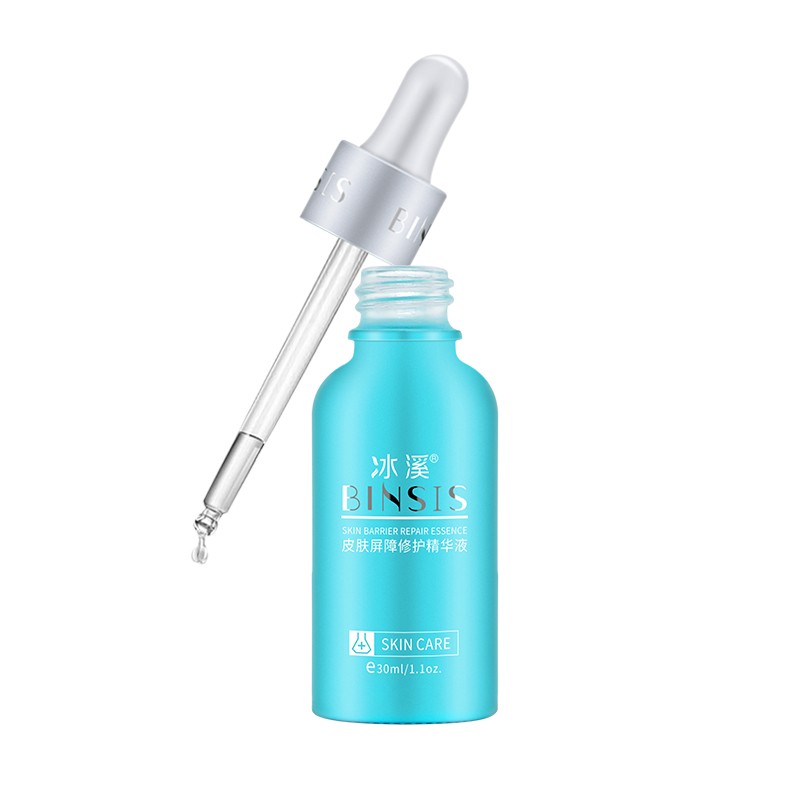 冰溪 皮肤修护精华液