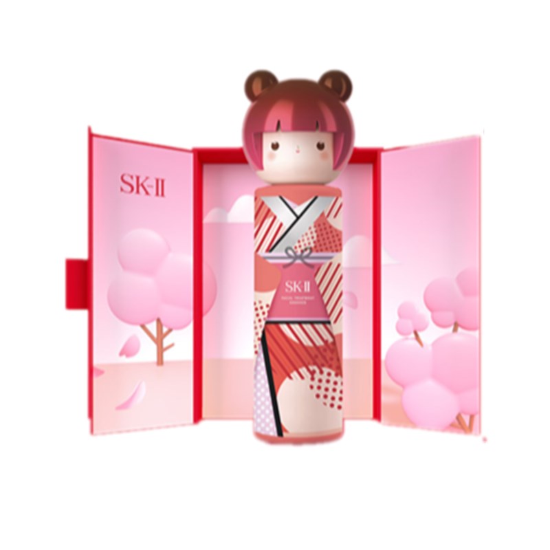 SK-II 紧致补水面部精华