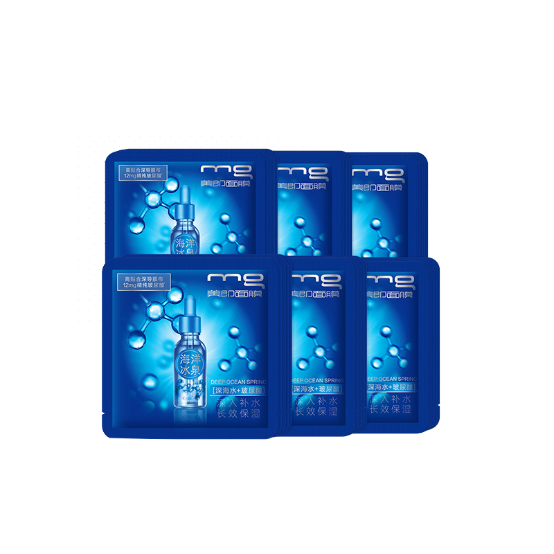 美即 收缩毛孔面膜