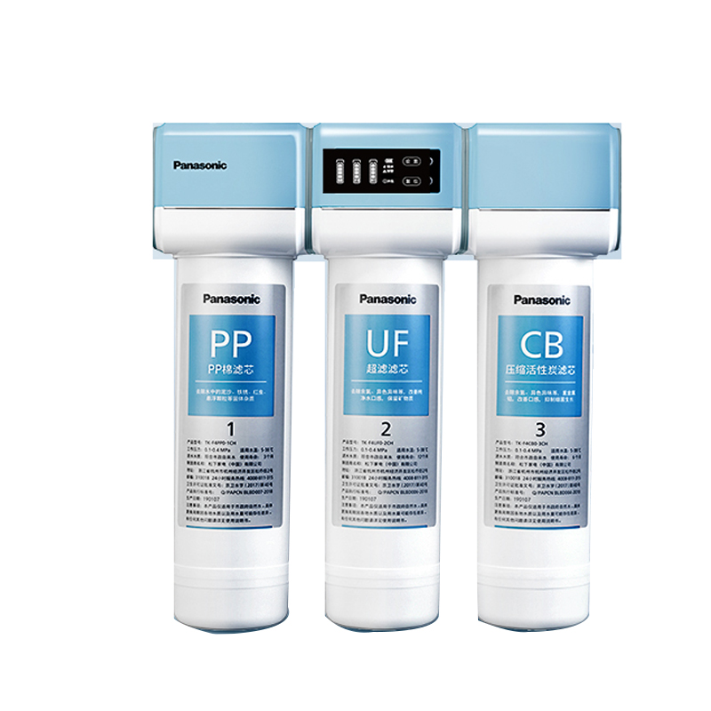 松下 高除菌率净水器