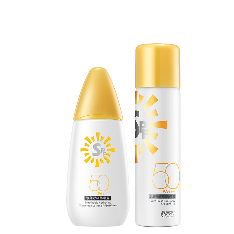 果本 美白补水 防晒乳